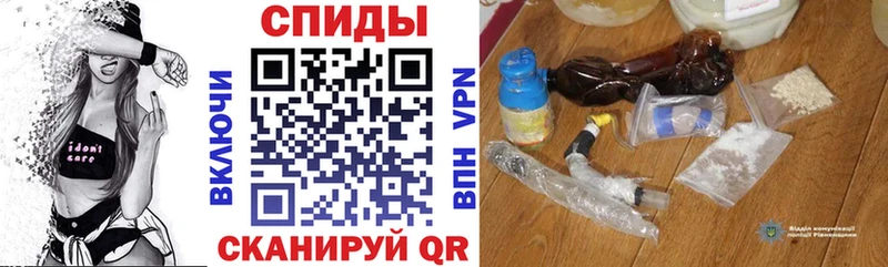 OMG   Нерехта  Amphetamine Premium  закладки 