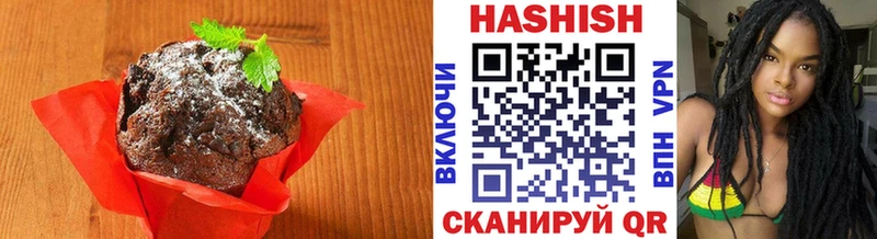 Canna-Cookies конопля  Нерехта 