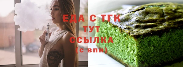 винт Белоозёрский