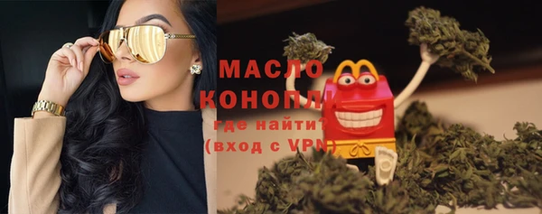 кокаин колумбия Покровск