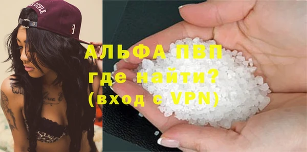 метадон Белокуриха