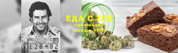 кокаин колумбия Покровск