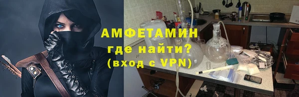 кокаин премиум Беломорск