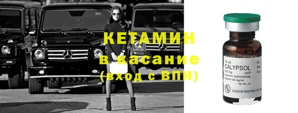 кокаин премиум Беломорск