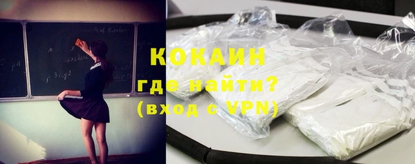 apvp Краснослободск