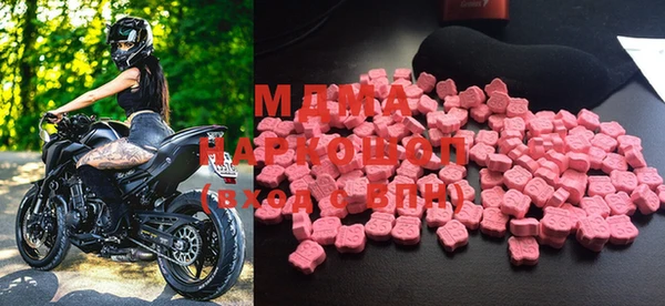 метадон Белокуриха