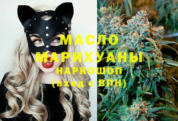 винт Белоозёрский