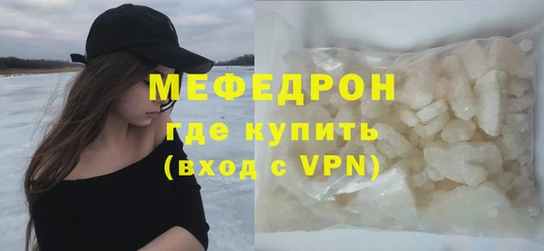 apvp Краснослободск