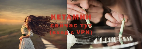 винт Белоозёрский