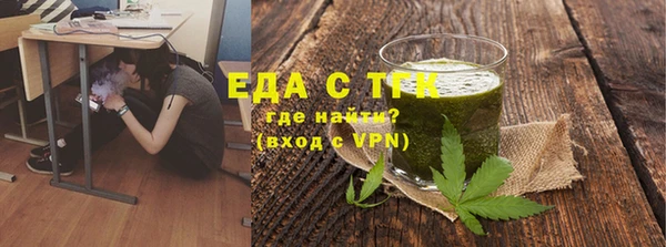 винт Белоозёрский