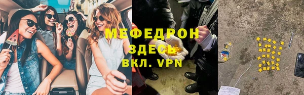 марки lsd Краснотурьинск