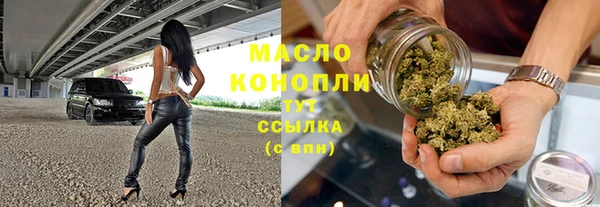 марки lsd Краснотурьинск