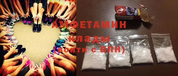 кокаин колумбия Покровск