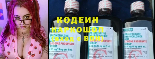 кокаин премиум Беломорск