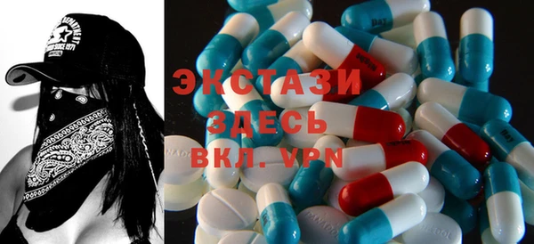 метадон Белокуриха