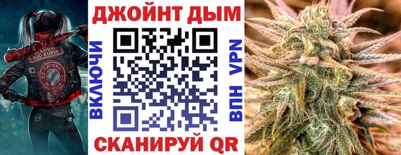 Бошки Шишки ГИДРОПОН  наркота  kraken зеркало  Нерехта 